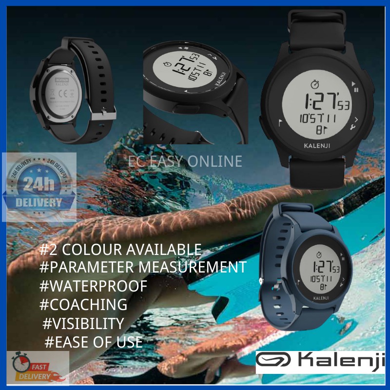 Decathlon, Kalenji Running Stopwatch