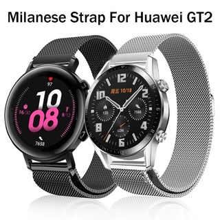 How to adjust huawei gt2 online strap