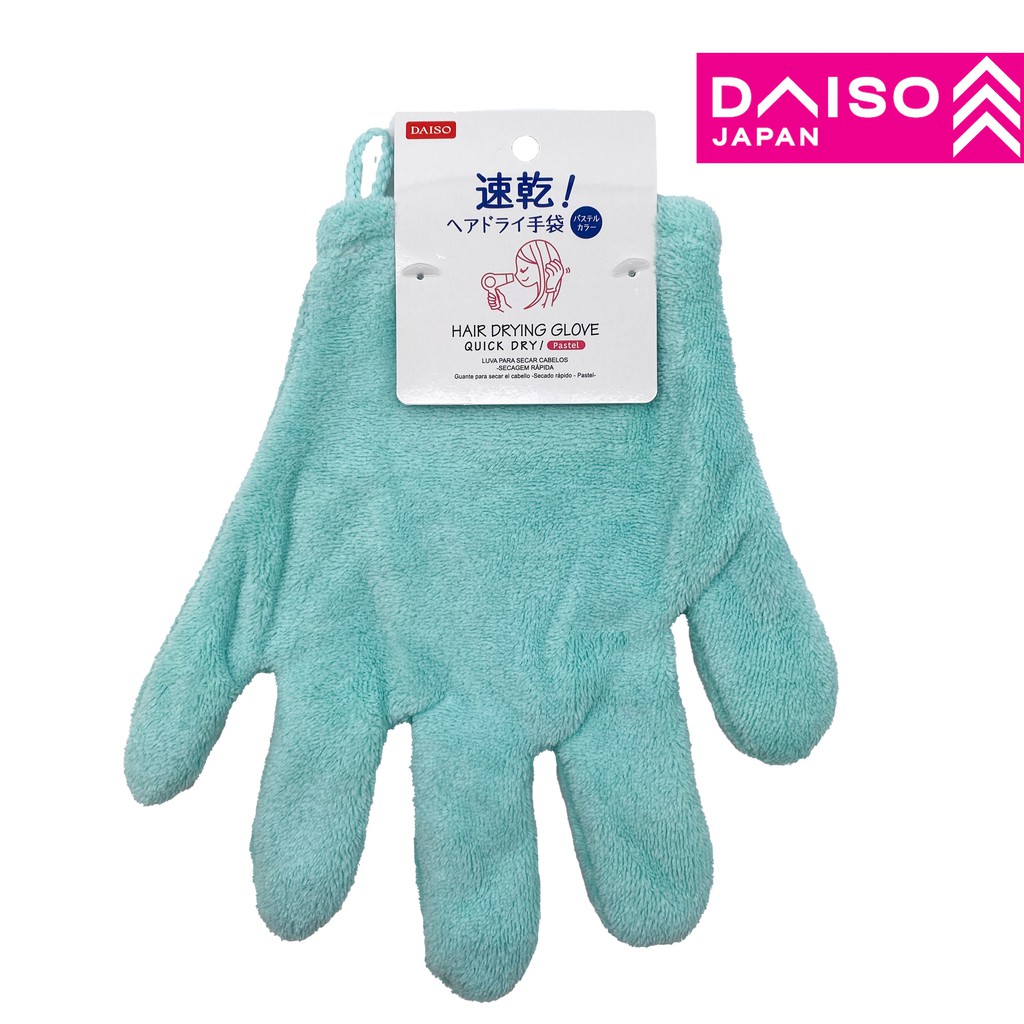 Hair Drying Glove ( Quick Dry ) | Shopee Malaysia