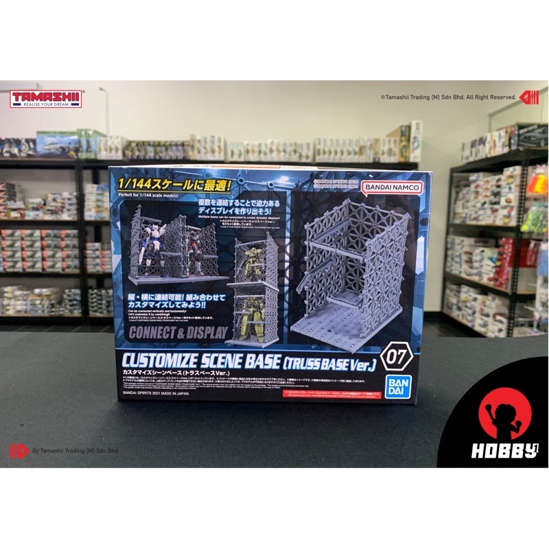 Bandai Customized scene base (truss base Ver.) (Display) | Shopee Malaysia