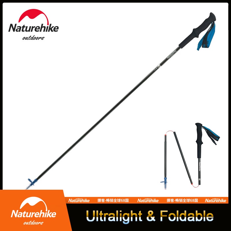 Trekking best sale pole shopee