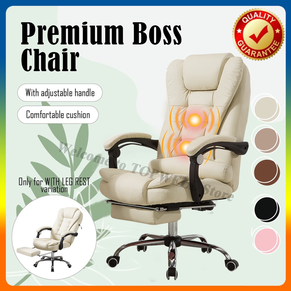 BAIERDI Leather Gaming Chair Ergonomic Office Computer Chair High Back