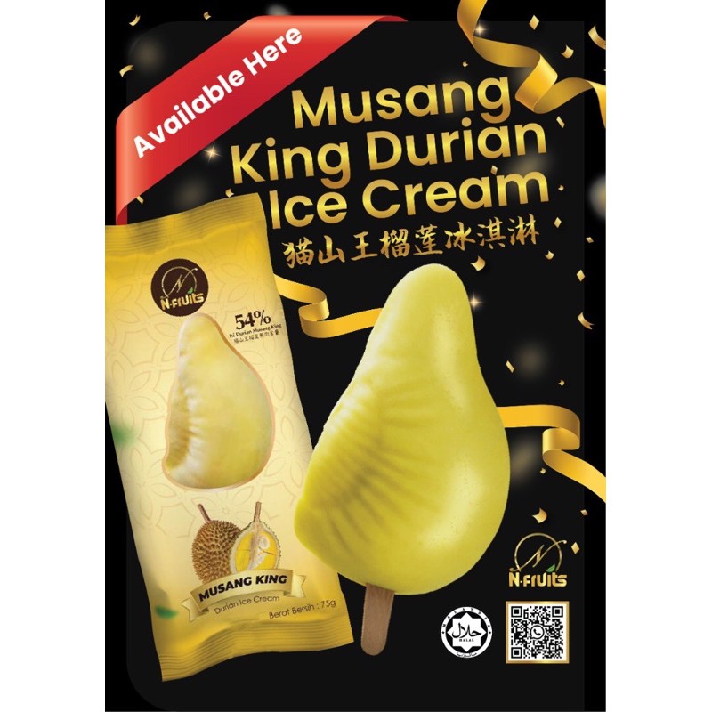 Musang King Durian ice cream 1 sticks( buy 1 Pack=12 stick Free