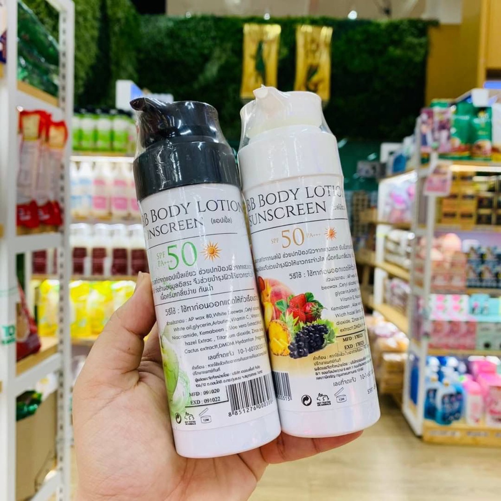 Arbutina Bb Body Lotion Sunscreen SPF 50 PA++ Shopee Malaysia