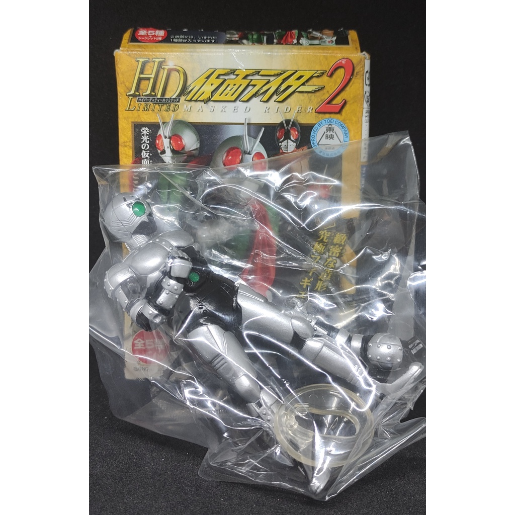 ORIGINAL BANDAI HDM KAMEN RIDER FIGURE Hyper Detail Molding | Shopee ...