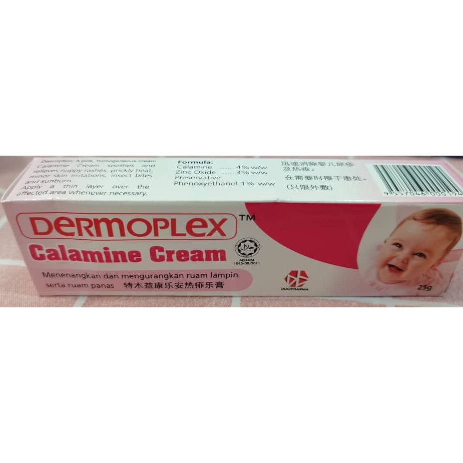 Dermoplex Calamine Cream 25g (good for HFMD) Shopee Malaysia