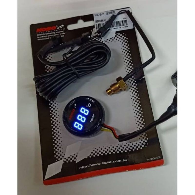 KOSO Water Temperature Meter With Sensor (Meter+Adapter) Set Y15ZR ...