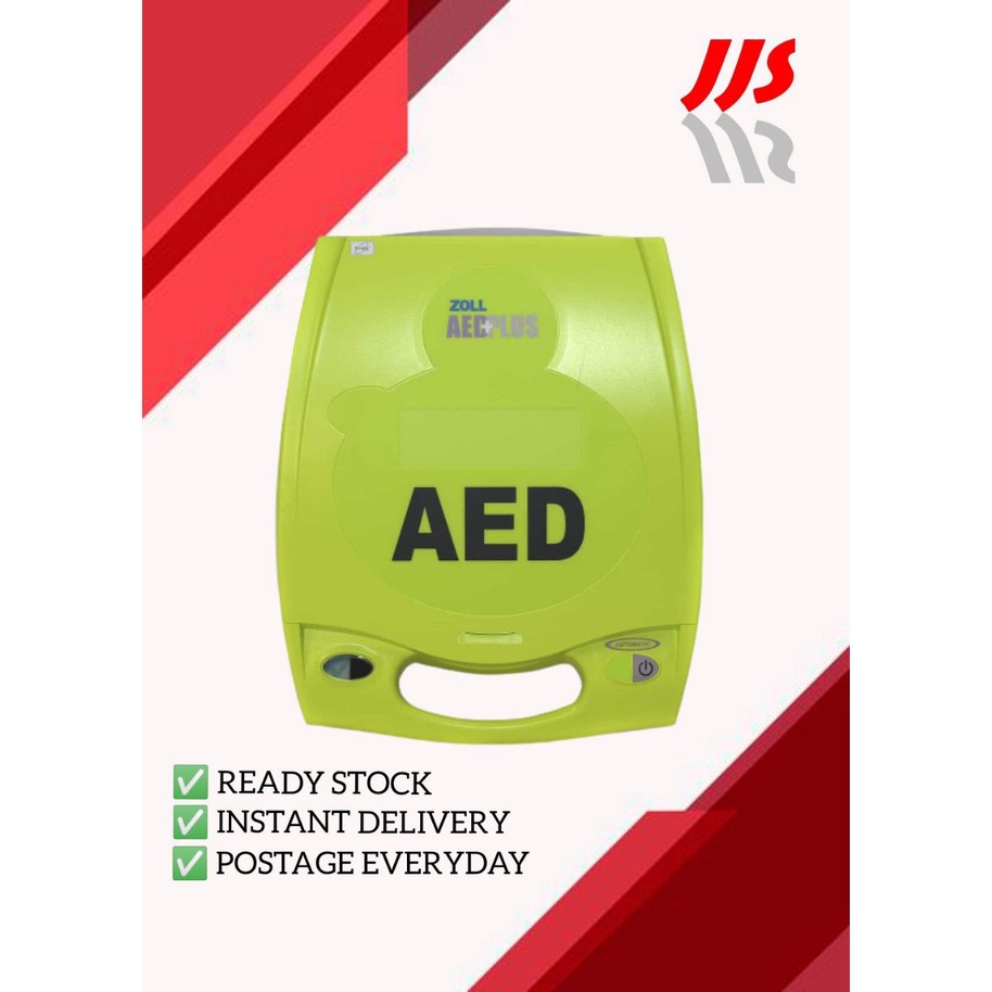 Zoll AED Plus [Automated External Defibrillator] | Shopee Malaysia