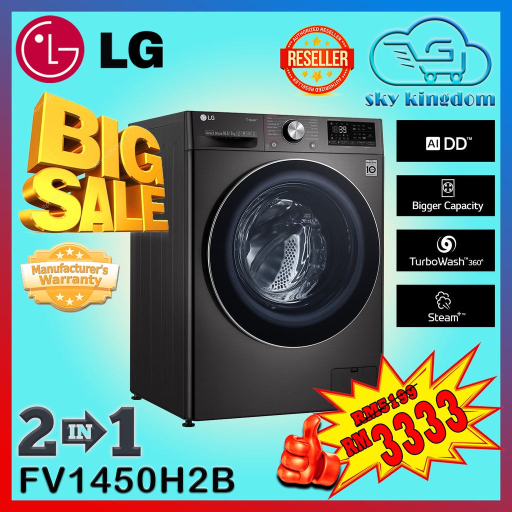 LG FV1450H2B 2 in 1 10.5 7kg Front Load Washer Dryer with AI Direct Drive and Steam Shopee Malaysia
