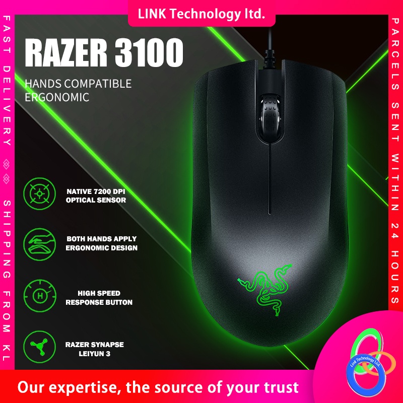 Razer Purgatory RGB razer basilisk stock Infrared Sensor Wired Mouse