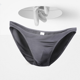 Underwear Convex Comfortable Plus Size Men Narrow Brim Thongs Men