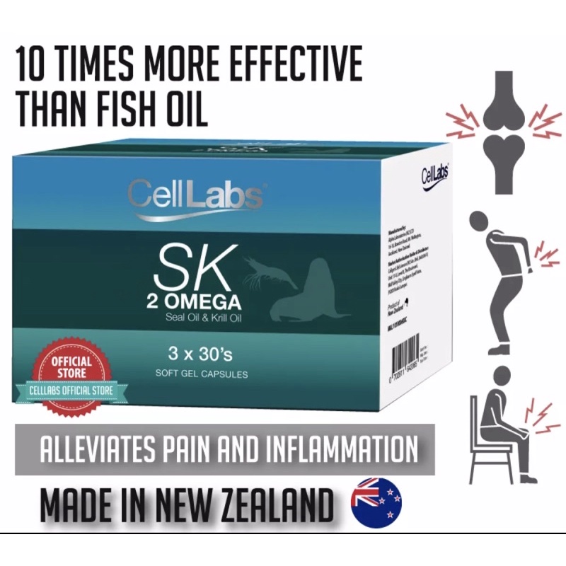 Celllabs SK2 Omega 3 packing 3x30’s UMUIUUexp 28/11/26 SK 2 | Shopee ...