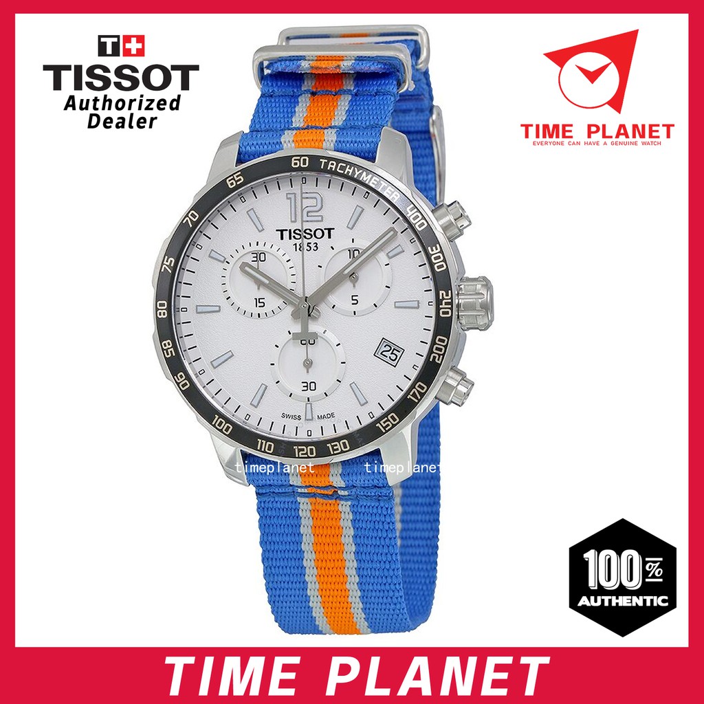 T0954171703706 clearance