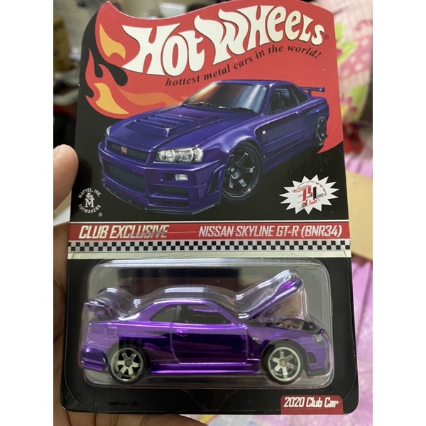 Hotwheels skyline R34 purple RLC | Shopee Malaysia