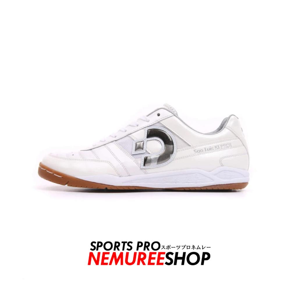 DESPORTE Futsal Shoes SAO LUIS KI PRO1 (WHITE/CAMOUFLAGE