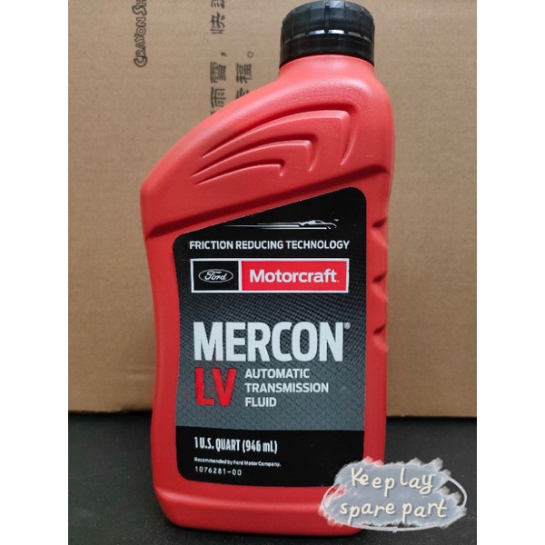 Ford Motorcraft Mercon LV ATF Automatic Transmission Fluid Power