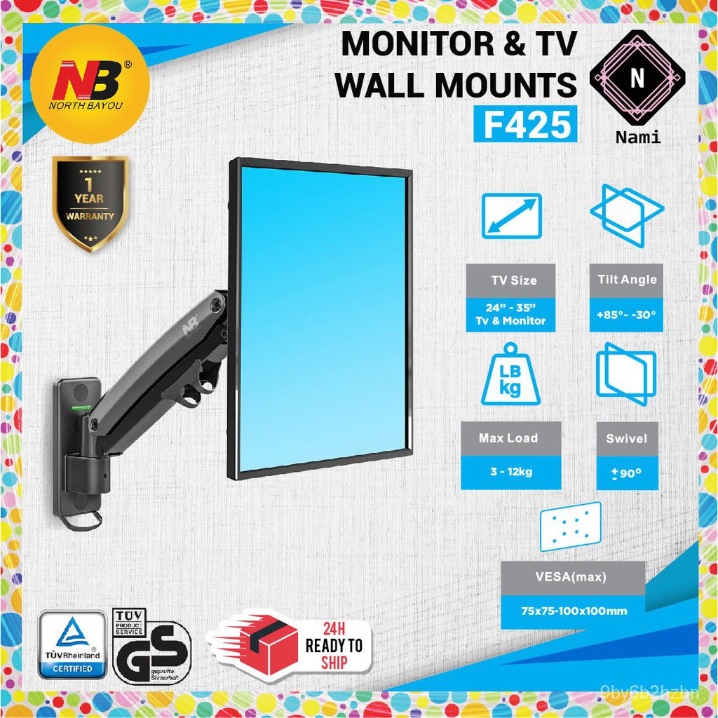 SlKe North Bayou NB F425 24 to 35 Inch Gas Strut TV Wall Monitor