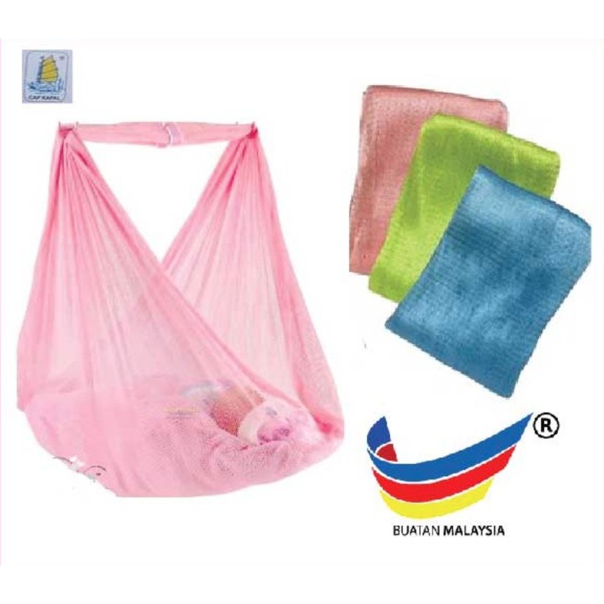 CapKapal Fish Net Baby Cradle Sarung kain Buai XL or L fishing net