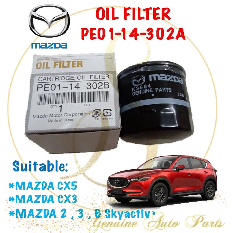100 Genuine Mazda Oil Filter PE0114302 Mazda CX5 CX3 MAZDA2 3 6 Skyactive Shopee Malaysia