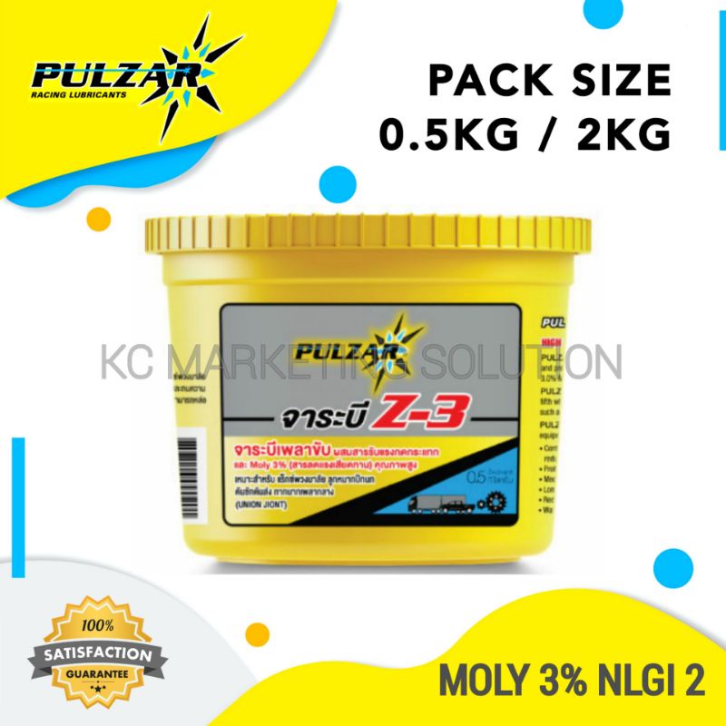 100 Genuine PULZAR Z3 Driveshaft Grease 0.5KG & 2KG (With Moly 3