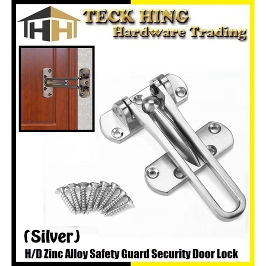 Heavy Duty Zinc Alloy Safety Guard Security Door Lock For Home Hotel Door Antique Bronze 1841