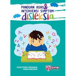 BACA MALL-Panduan Asas & Intervensi Simptom Disleksia-UPM PRESS ...