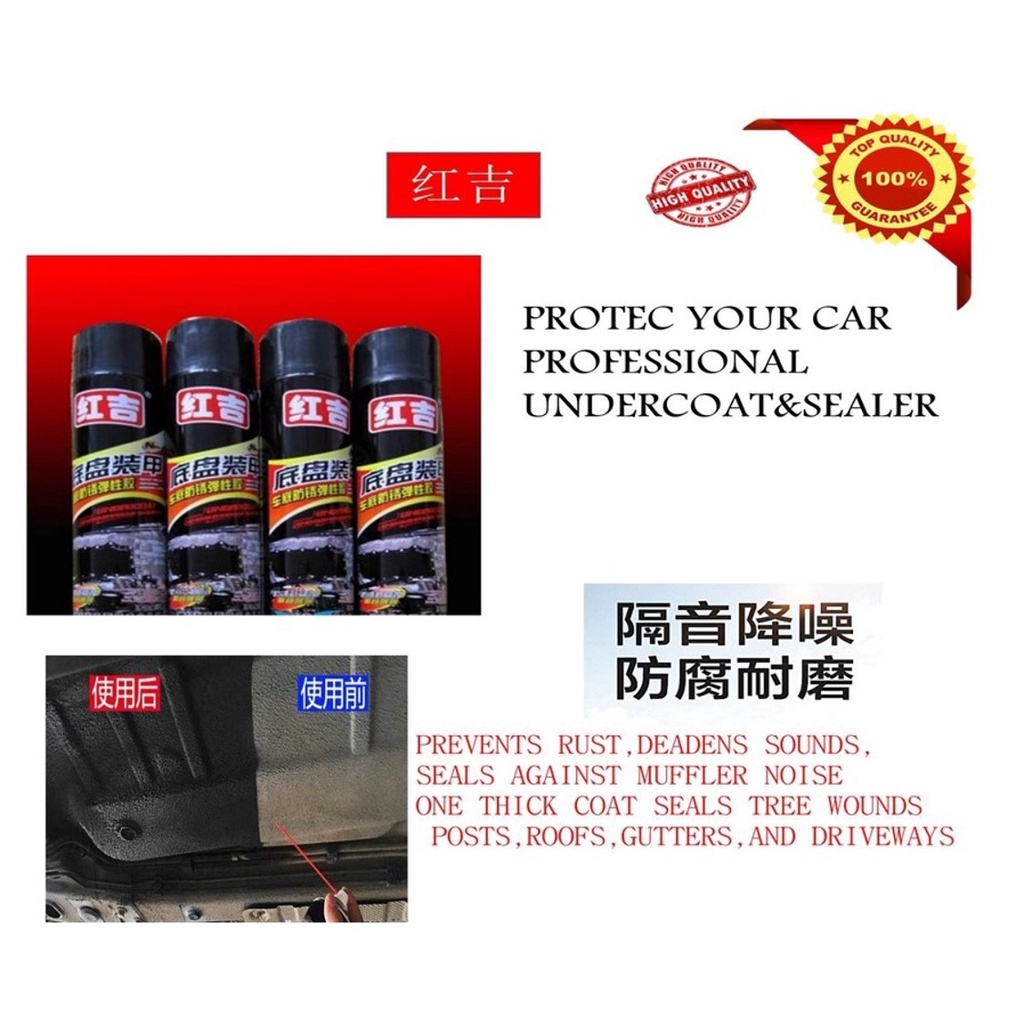 Undercoating Spray Deargon / Veslee Drying Anti Rust Spray Rubberized