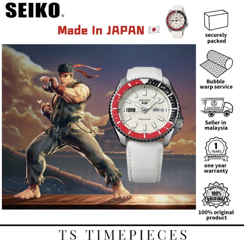 Seiko street fighter ryu hot sale