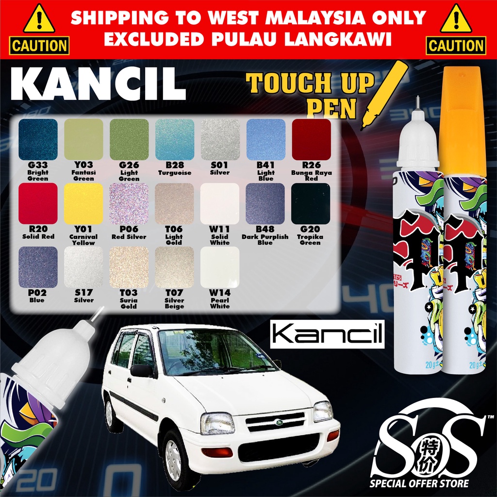Touch Up Pen PERODUA KANCIL Original Color Pen & Brush Repair Minor ...