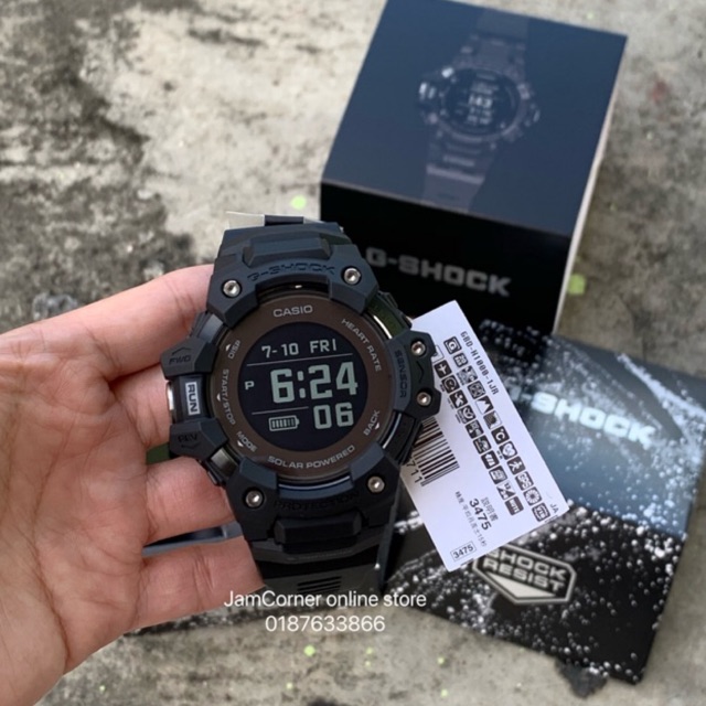 【正規品】G-SHOCK GBD-H1000-1JR【2020 新作】ホワイトサイズ質量