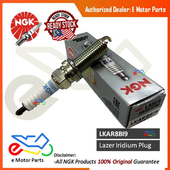 KTM DUKE 200 390 690 990 NGK Laser Iridium Spark Plug LKAR8AI9 (6706