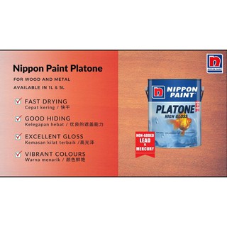 ASH GREY 1933 ( 1L ) NIPPON ( Platone High Gloss ) Wood & Metal Paint ...