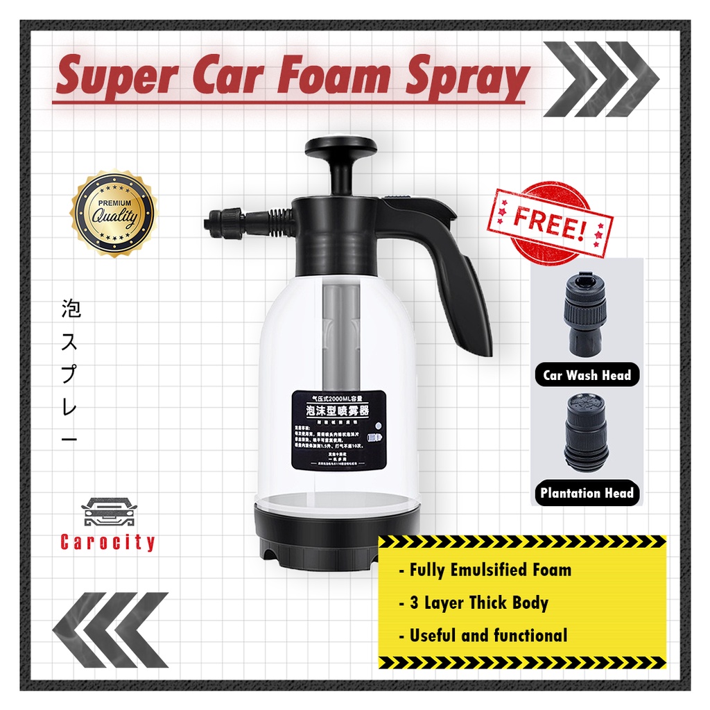 CAROCITY 2000ML Foam Wash Car Spray Bottle High Pressure Spray Gun Manual  Air Pressure Water Jet For Garden Car Wash