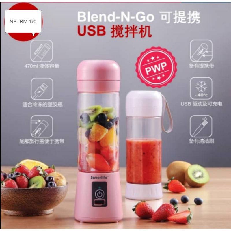 Blend n go sale