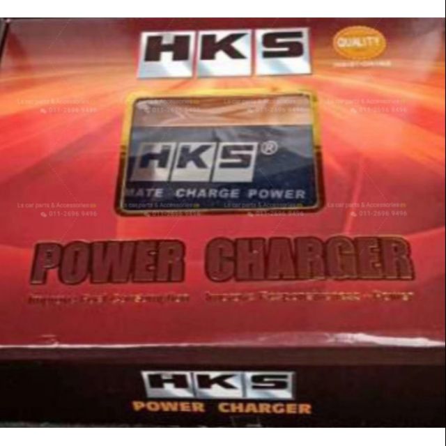 HKS Power charger super pick up improve engine response starter battery