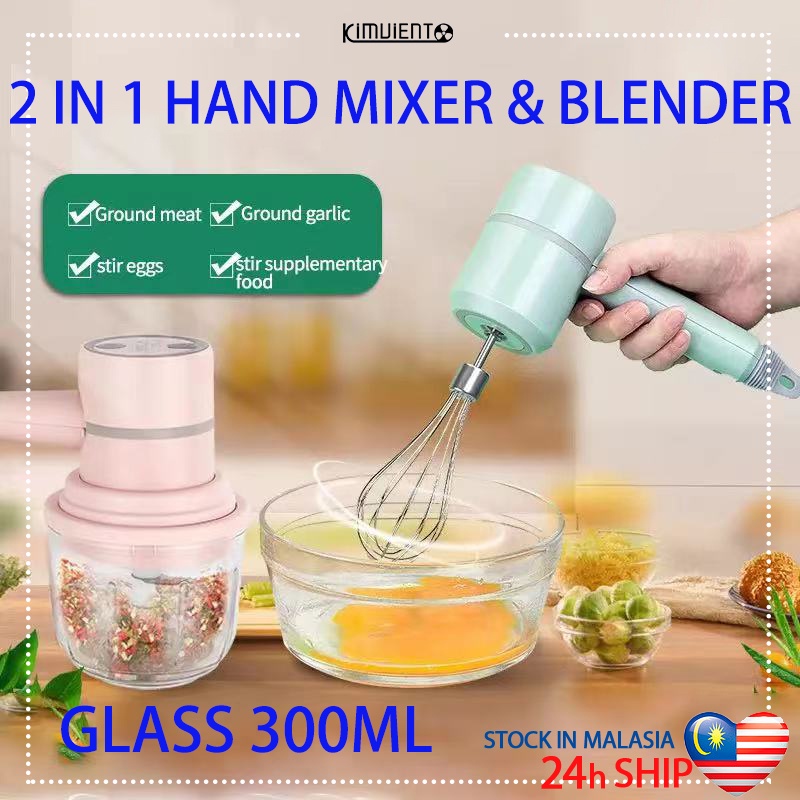  Electric Mixer, Rechargeable New 3 in 1 Mini Electric Whisk  Handheld Mixer Egg Beater Set,Stainless Steel Egg Whisk, Mash Garlic  Stirrer Wireless Food Blender Tool For Kitchen: Home & Kitchen