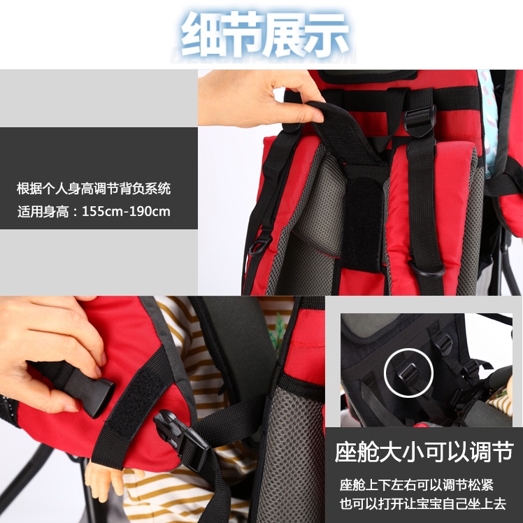Beimai baby carrier deals