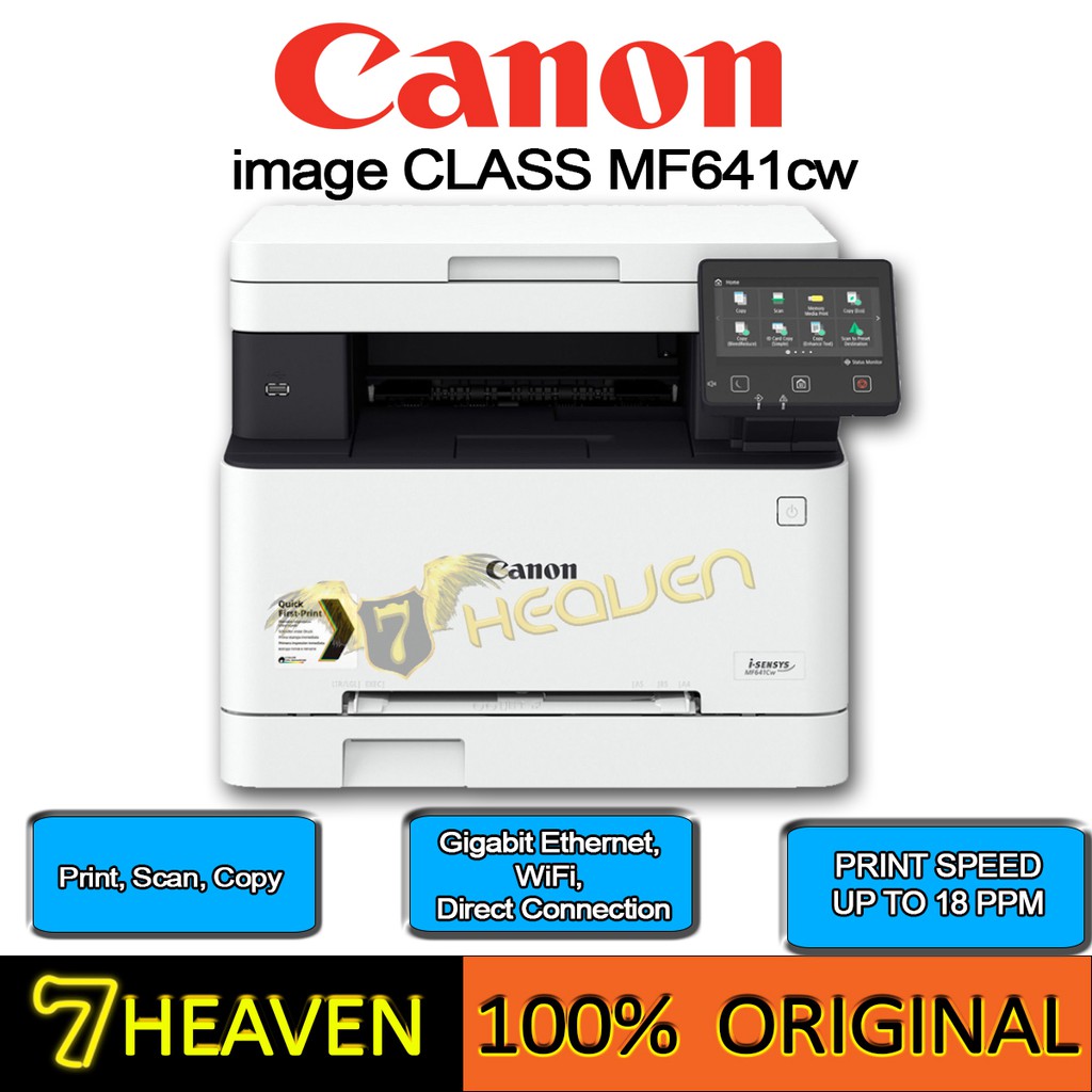 Canon Imageclass Mf641cw Color Laser Printer ( Print Copy Scan 