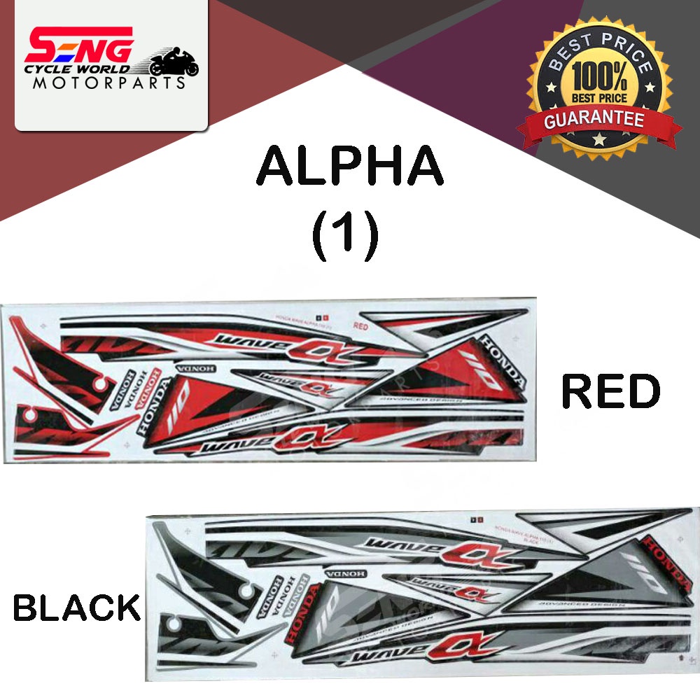 HONDA WAVE ALPHA (1/2/3) BODY STICKER SET-RED, BLACK, BLUE, YELLOW ...