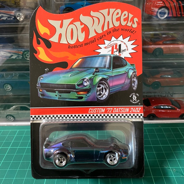 Custom '72 Datsun 240Z (chameleon) Hotwheels Redline Club