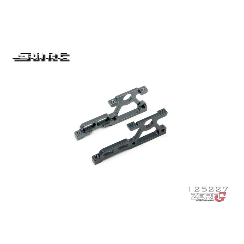 SNRC M-125227 125227 Aluminium Alloy Alu Motor Mount And Spur Gear ...