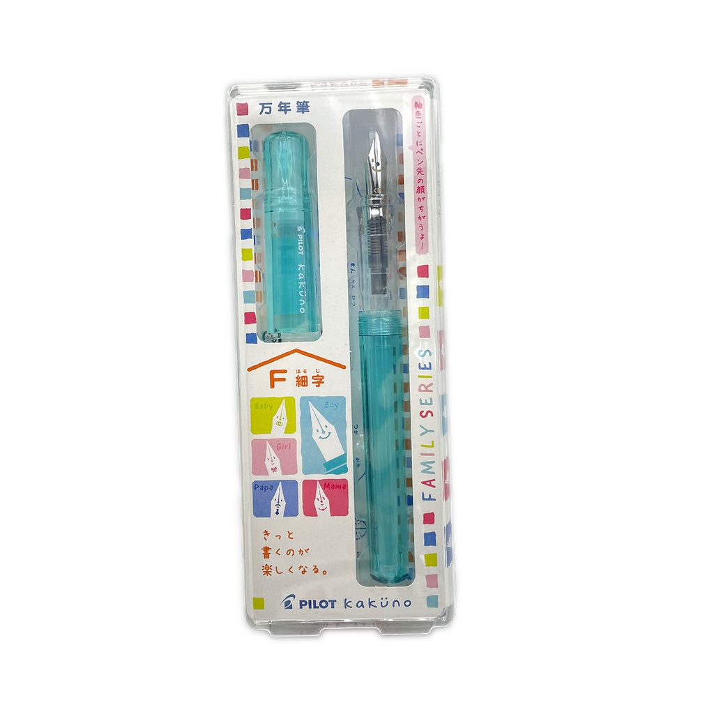 Pilot Kakuno Family Series Fountain Pen Limited Edition | Shopee Malaysia