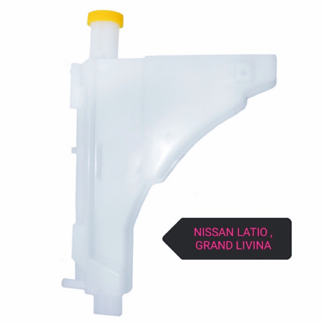 Nissan Latio Livina Sylphy Radiator Spare Tank New Shopee Malaysia