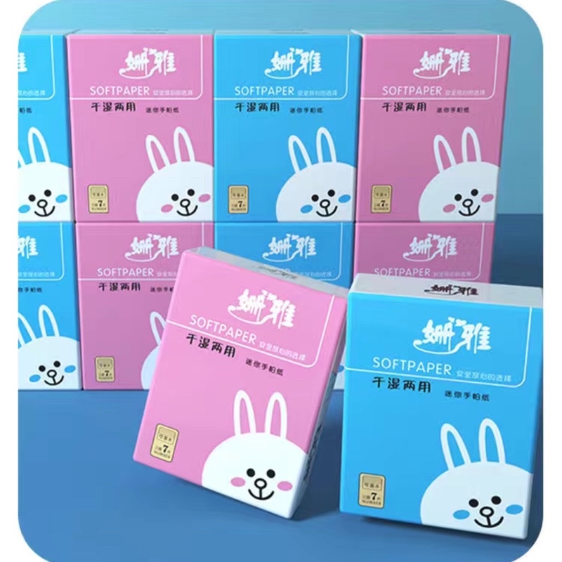 10 pkt Soft Tissue Paper/Cute/Pocket Tissue/MiniTissue/Tisu小包装纸巾 ...