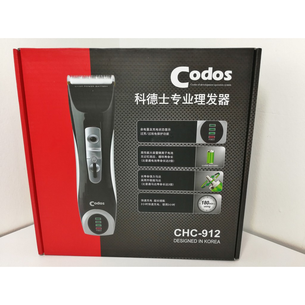 CODOS CHC-912 HAIR TRIMMER(FREE COMB) | Shopee Malaysia