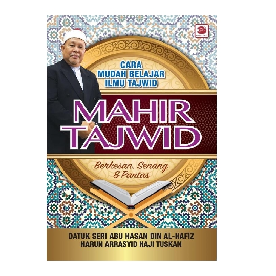 Mahir Tajwid Buku Baru Shopee Malaysia