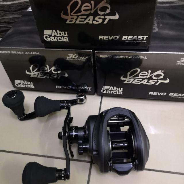 Abu Garcia Revo Beast 41-Hsl Fishing Reel