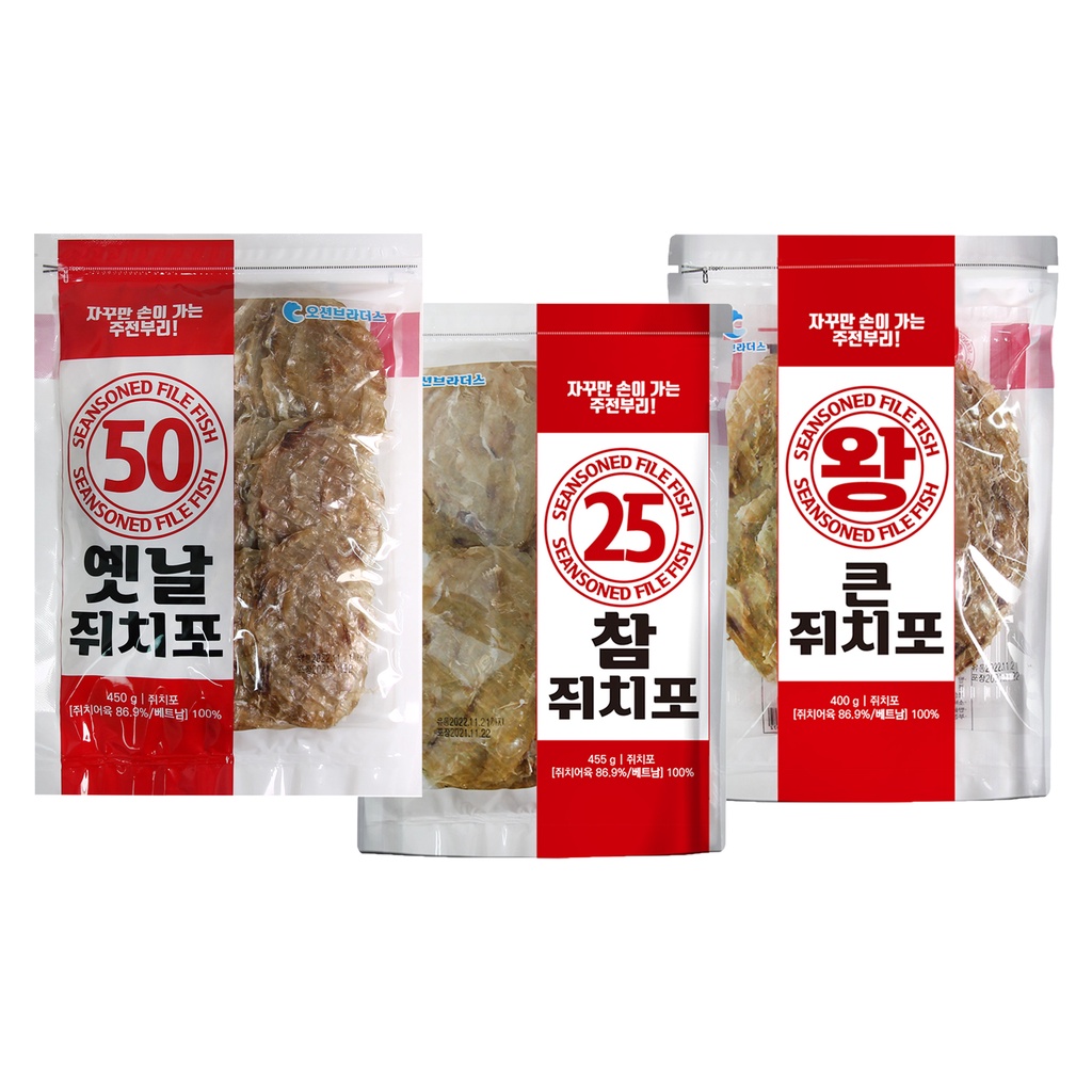 Gluten Free Cracked Black Pepper & Sage Sausage Mix - £48.00 - Wilson's