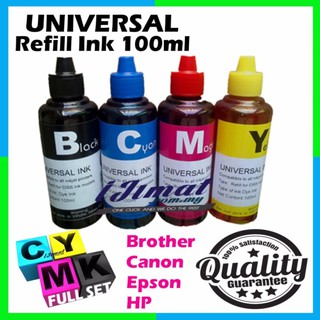 Epson T664 100% Original Refill Ink (BK/C/Y/M) L120 L210 L360 L310