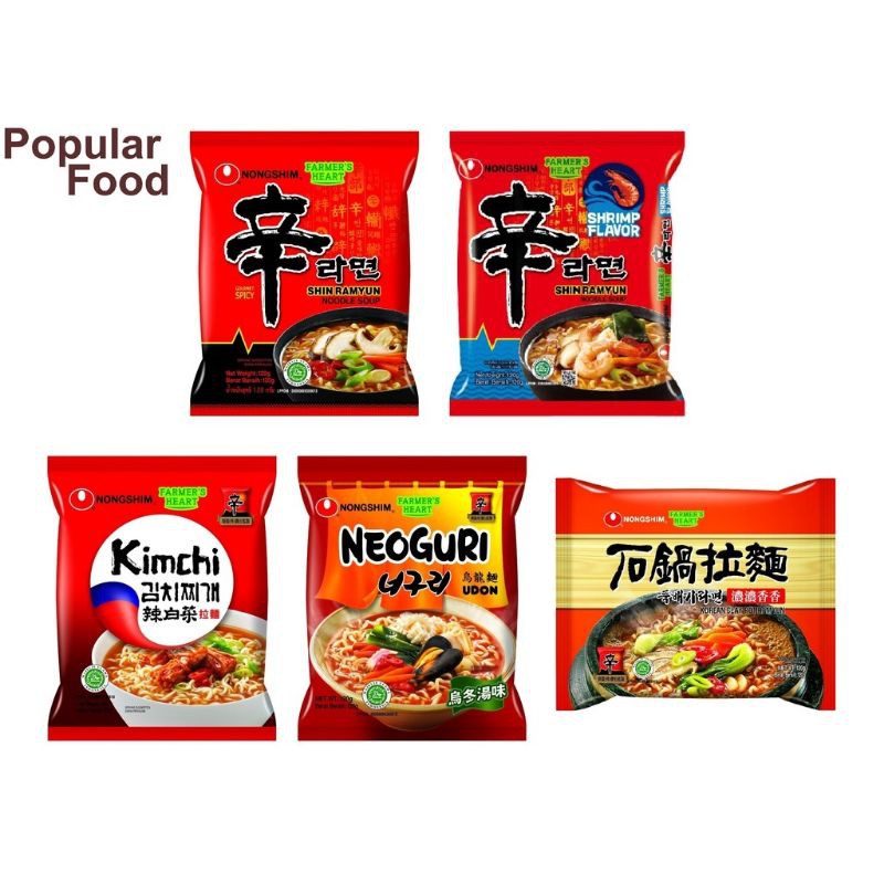 Nongshim Shin Ramyun Single Pack 120g×1 [Halal] | Shopee Malaysia